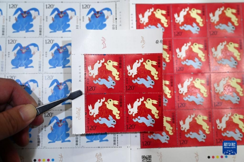 Η Κίνα εκδίδει ειδικά γραμματόσημα για το Έτος του Κουνελιού