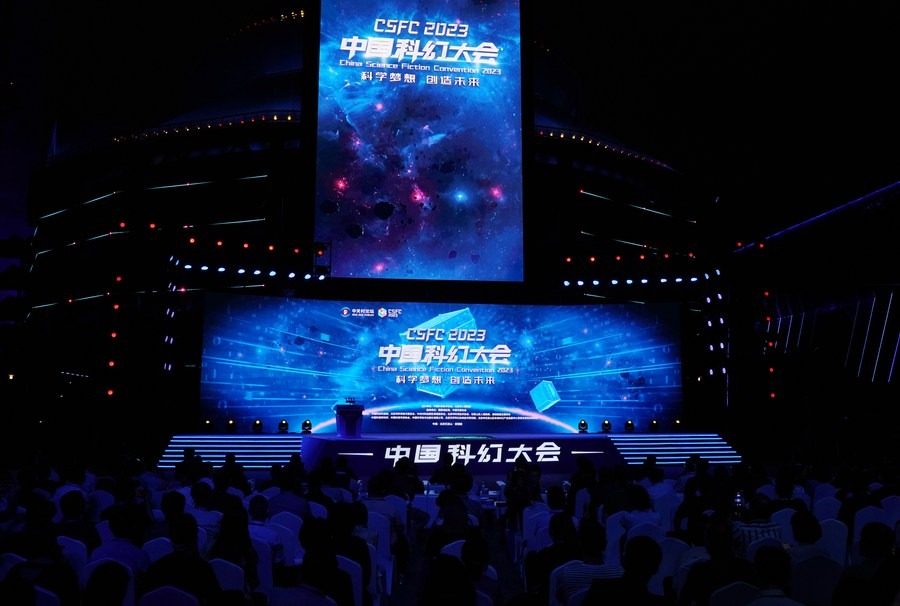 Αυτή η φωτογραφία που τραβήχτηκε στις 29 Μαΐου του 2023 δείχνει την τελετή έναρξης του Συνεδρίου Επιστημονικής Φαντασίας της Κίνας (CSFC) 2023 στο πάρκο Σόουγκανγκ (Shougang) στο Πεκίνο, την πρωτεύουσα της Κίνας. (Xinhua/Zhang Chenlin)
