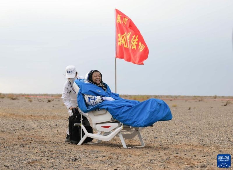 Κινέζοι αστροναύτες επιστρέφουν στη Γη με καρποφόρα πειραματικά αποτελέσματα