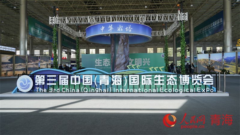 (Φωτογραφία / Gan Haiqiong)