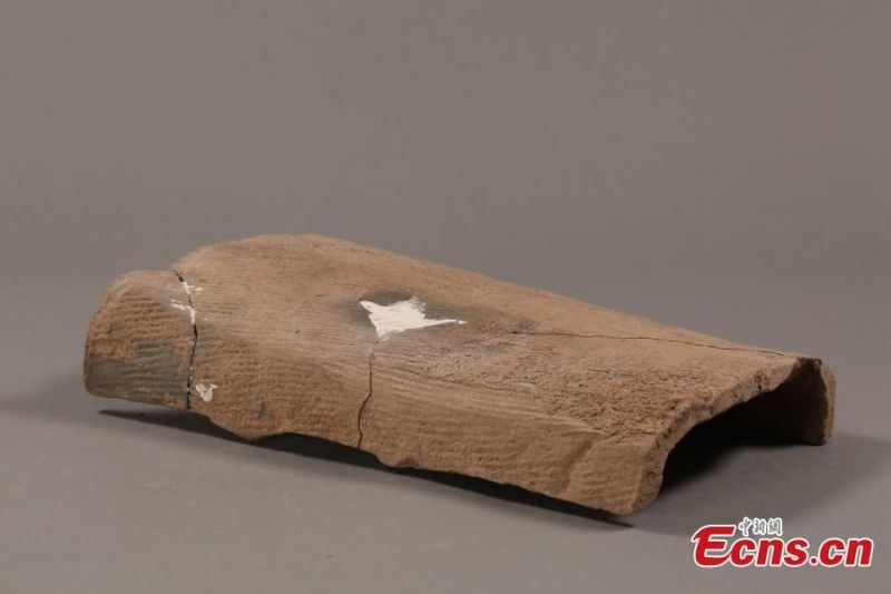 Μεγάλος αρχιτεκτονικός χώρος περίπου 2500 ετών ανακαλύφθηκε στο Σαανσί