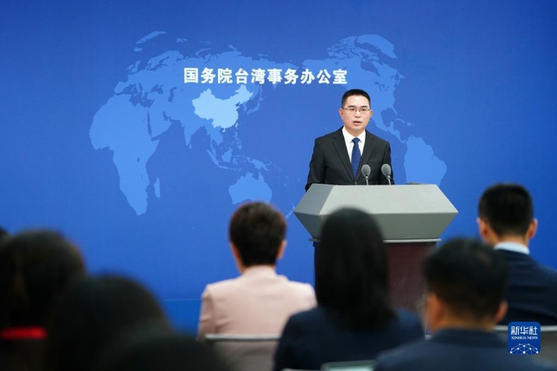 Το υπουργείο Άμυνας της Κίνας προτρέπει τις ΗΠΑ να σταματήσουν τις στρατιωτικές σχέσεις με την Ταϊβάν