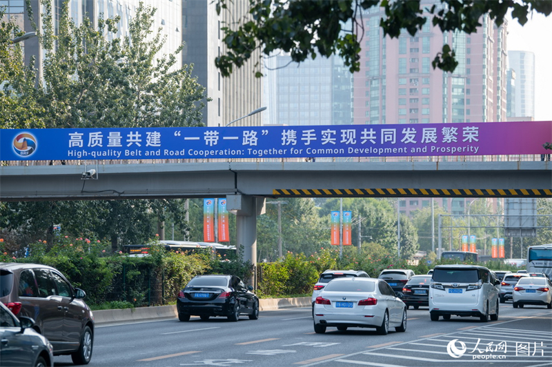 Το Πεκίνο χαιρετίζει το Φόρουμ Διάσκεψης Κορυφής για τη Διεθνή Συνεργασία «Μια Ζώνη, Ένας Δρόμος»
