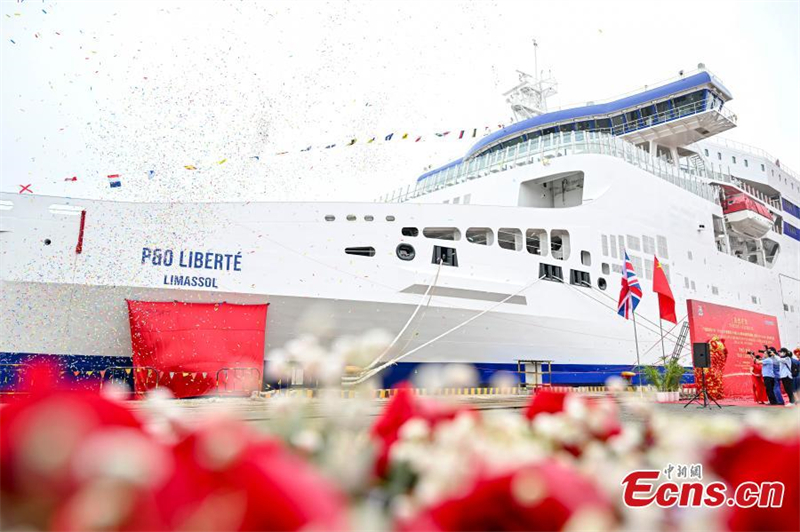 Υβριδικό επιβατηγό πλοίο Ro-Ro με μπαταρία μεγάλης χωρητικότητας παραδόθηκε στη νότια Κίνα