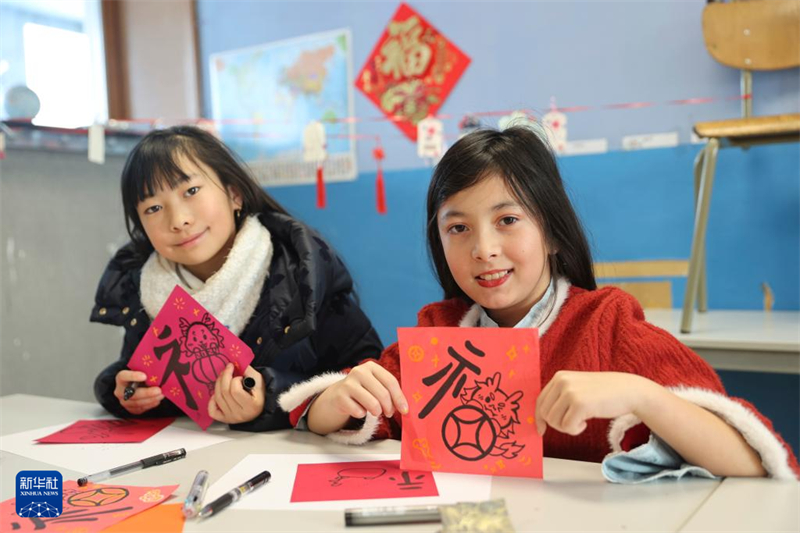 Βέλγιο: Απολαμβάνοντας τον κινεζικό παραδοσιακό πολιτισμό