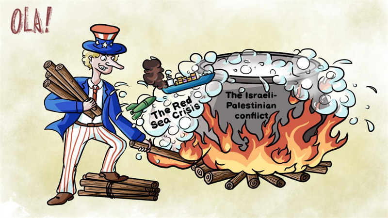 Από την σύγκρουση Ισραήλ-Παλαιστίνης στην κρίση της Ερυθράς Θάλασσας