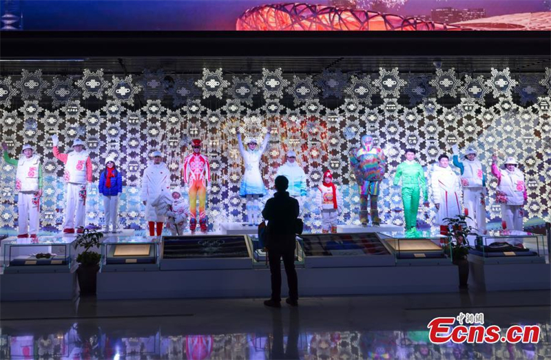 Το Ολυμπιακό Μουσείο ανοίγει ξανά για το κοινό στο Πεκίνο