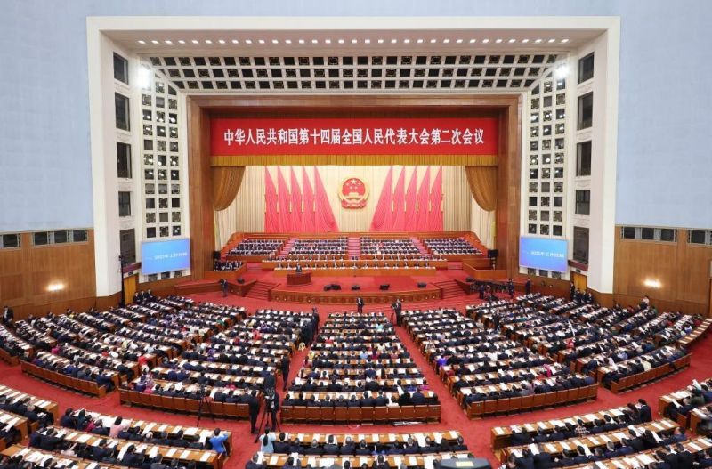 Σκηνή από την συνεδρίαση. (Φωτογραφία/Xinhua)