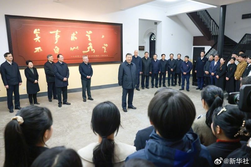 Ο Σι Τζινπίνγκ επιθεωρεί την Τσανγκσά στην επαρχία Χουνάν της κεντρικής Κίνας