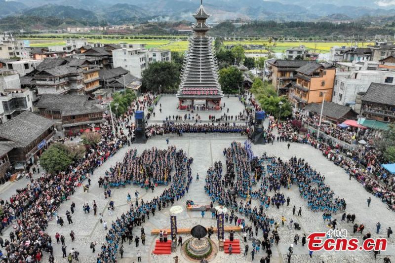 Το Φεστιβάλ Σάμα γιορτάζεται στο Γκουιτζόου