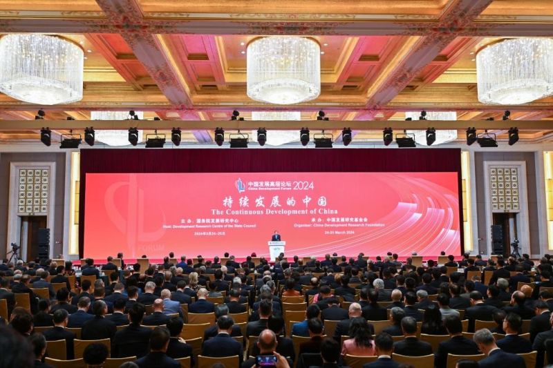 Το Φόρουμ Ανάπτυξης της Κίνας για το 2024 πραγματοποιήθηκε στο Πεκίνο