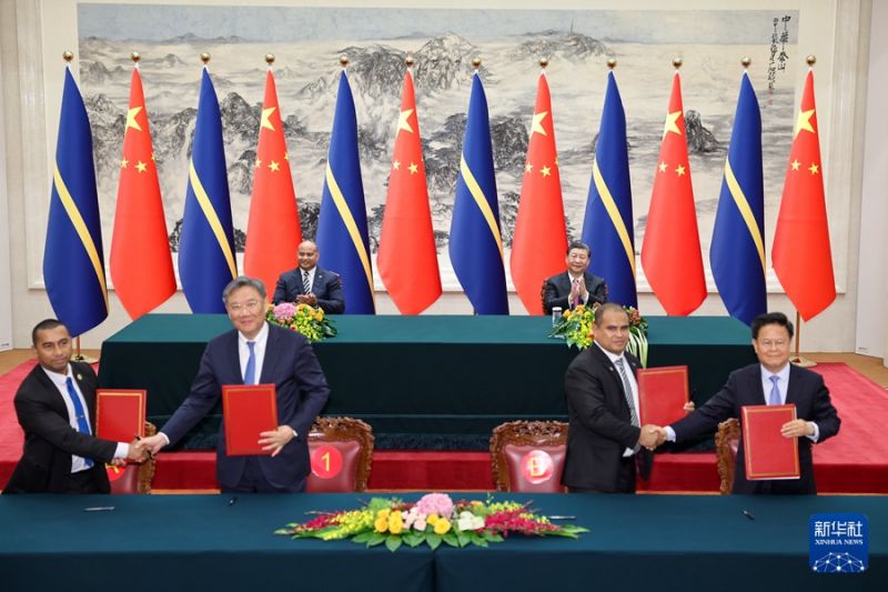 Ο Σι Τζινπίνγκ συνομίλησε με τον Πρόεδρο Αντεάνγκ του Ναουρού