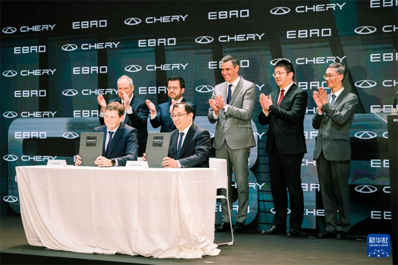 Η κινέζικη εταιρεία Chery θα συνεργαστεί με ισπανική εταιρεία για την κατασκευή ηλεκτρικών οχημάτων