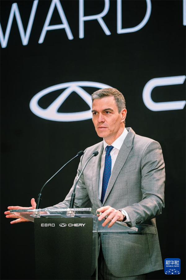 Η κινέζικη εταιρεία Chery θα συνεργαστεί με ισπανική εταιρεία για την κατασκευή ηλεκτρικών οχημάτων