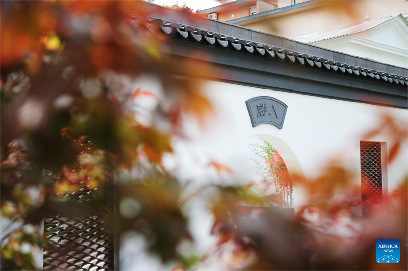 Άποψη του Πολιτιστικού Κέντρου της Κίνας στη Βουδαπέστη της Ουγγαρίας