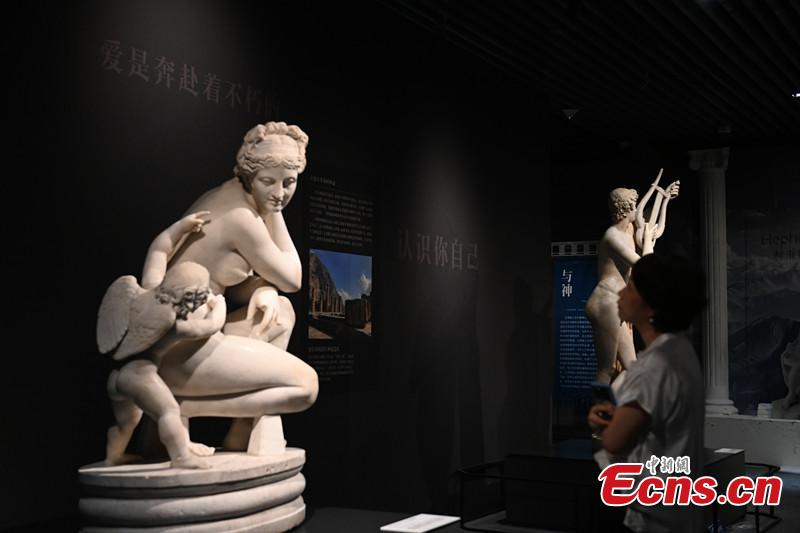 Αντικείμενα των αρχαίων Ελλήνων εκτίθενται στο Μουσείο Ανχουέϊ