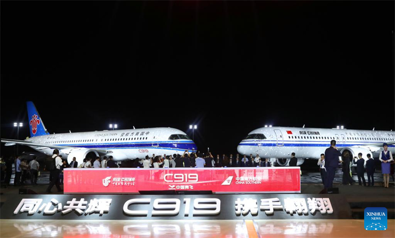 (Φωτογραφία / Xinhua)