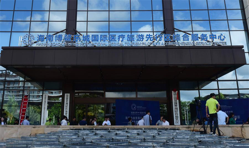 (Φωτογραφία / Xinhua)