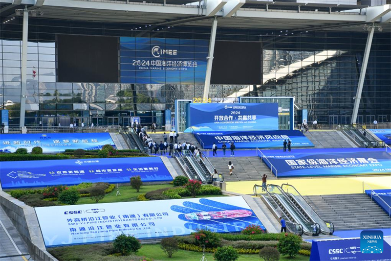 Η φετινή China Marine Economy Expo (CMEE) ξεκίνησε στην πόλη Σενζέν