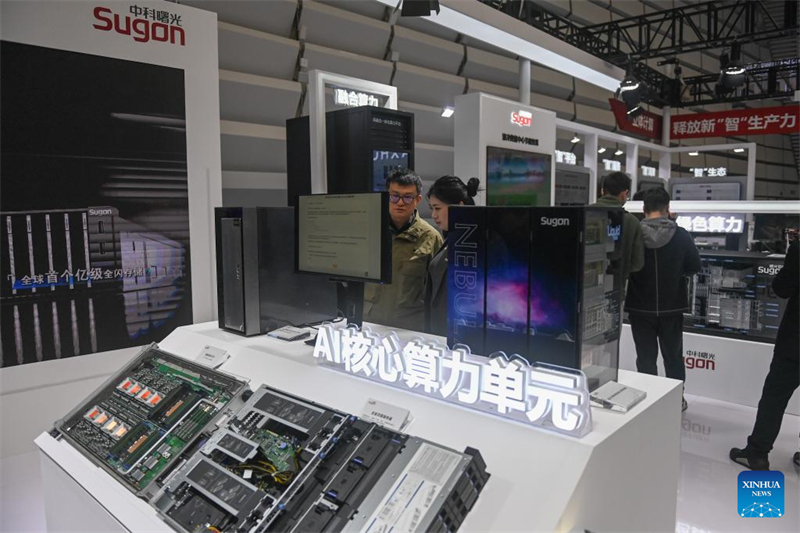 Η Έκθεση με τίτλο “Φως του Διαδικτύου” ξεκινά κατά τη διάρκεια της Συνόδου Κορυφής Γουτζέν της Παγκόσμιας Διάσκεψης Διαδικτύου για το 2024