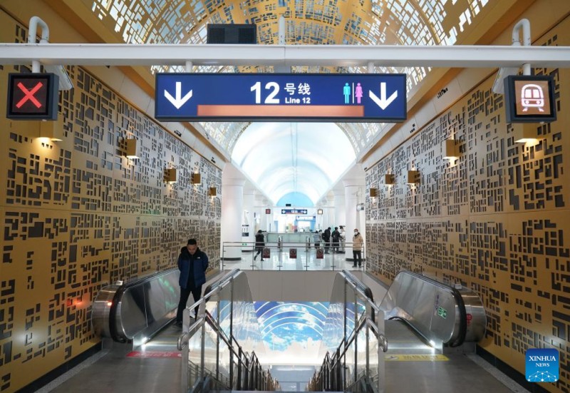 Τρεις νέες γραμμές μετρό στο Πεκίνο, στα 879χλ το σύνολο του υπόγειου σιδηρόδρομου τη πόλης