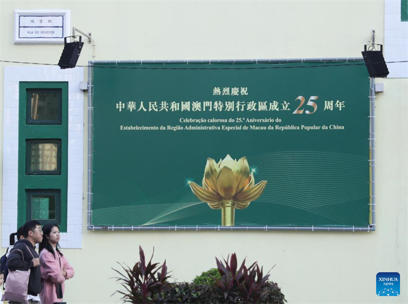 Το Μακάο στολίζεται για να γιορτάσει τα 25 χρόνια προσάρτησής του στη Κίνα