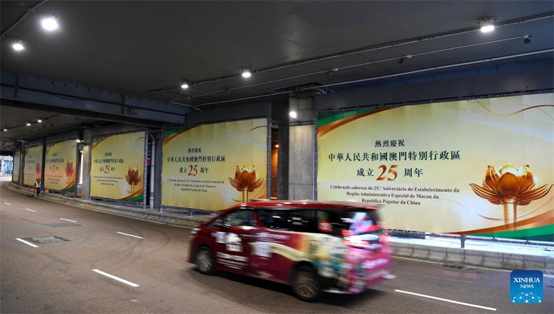 Το Μακάο στολίζεται για να γιορτάσει τα 25 χρόνια προσάρτησής του στη Κίνα