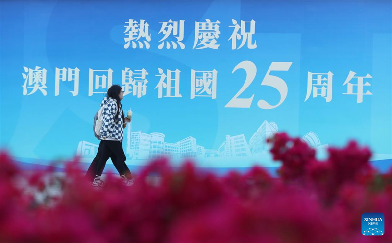 Το Μακάο στολίζεται για να γιορτάσει τα 25 χρόνια προσάρτησής του στη Κίνα