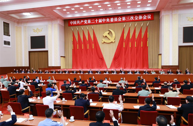 (Φωτογραφία / Xinhua)