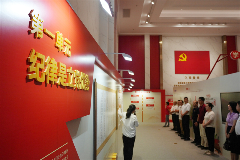 (Φωτογραφία / Xinhua)