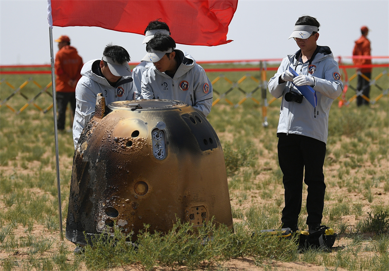 (Φωτογραφία / Xinhua)