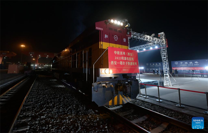 (Φωτογραφία / Xinhua)