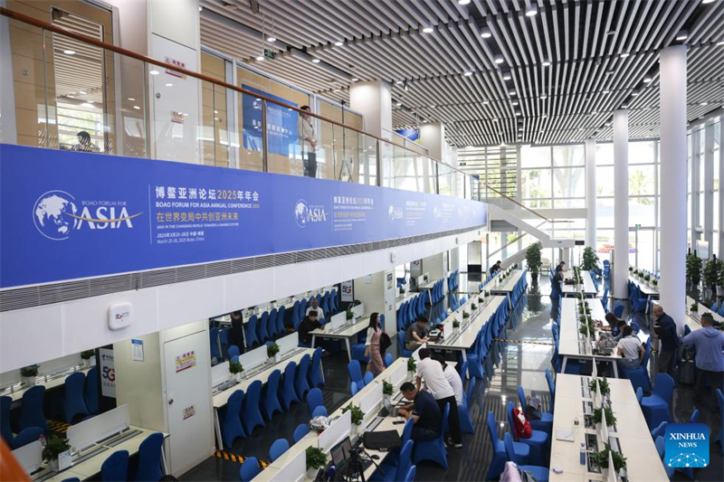 Η Ετήσια Διάσκεψη του Boao Forum for Asia (BFA) 2025 ξεκινάει σήμερα στη Χαϊνάν