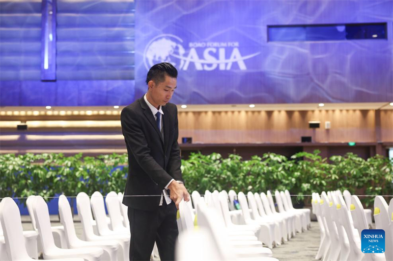 Η Ετήσια Διάσκεψη του Boao Forum for Asia (BFA) 2025 ξεκινάει σήμερα στη Χαϊνάν