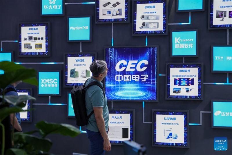 Η 13η Έκθεση Πληροφορικής της Κίνας ξεκίνησε στη Σεντζέν