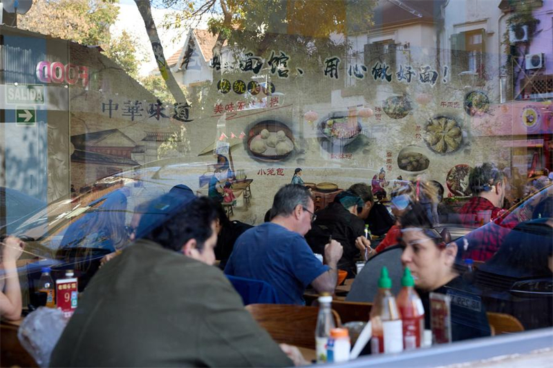 Η εμβάθυνση των σχέσεων Κίνας-Λατινικής Αμερικής όπως αντανακλάται στην καθημερινή ζωή