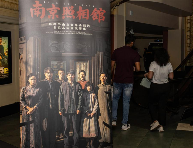 (Φωτογραφία / Xinhua)