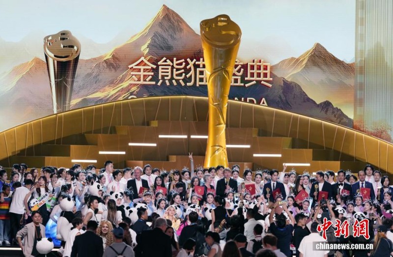 Τα δεύτερα βραβεία Golden Panda Awards πραγματοποιήθηκαν στην πόλη Τσενγκντού