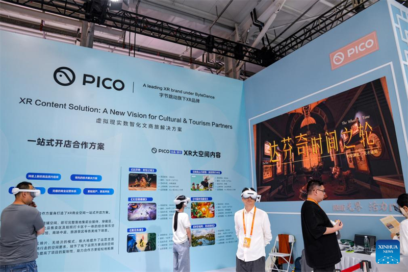 Οι τεχνολογίες αιχμής εμπλουτίζουν τις πολιτιστικές και τουριστικές υπηρεσίες στην Διεθνή Έκθεση της Κίνας για το Εμπόριο Υπηρεσιών για το 2025