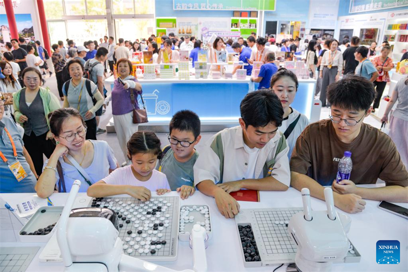 Οι τεχνολογίες αιχμής εμπλουτίζουν τις πολιτιστικές και τουριστικές υπηρεσίες στην Διεθνή Έκθεση της Κίνας για το Εμπόριο Υπηρεσιών για το 2025