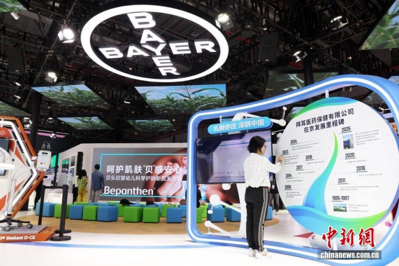 Η 8η Διεθνής Έκθεση Εισαγωγών της Κίνας πρόκειται να ανοίξει τις πόρτες της στη Σαγκάη