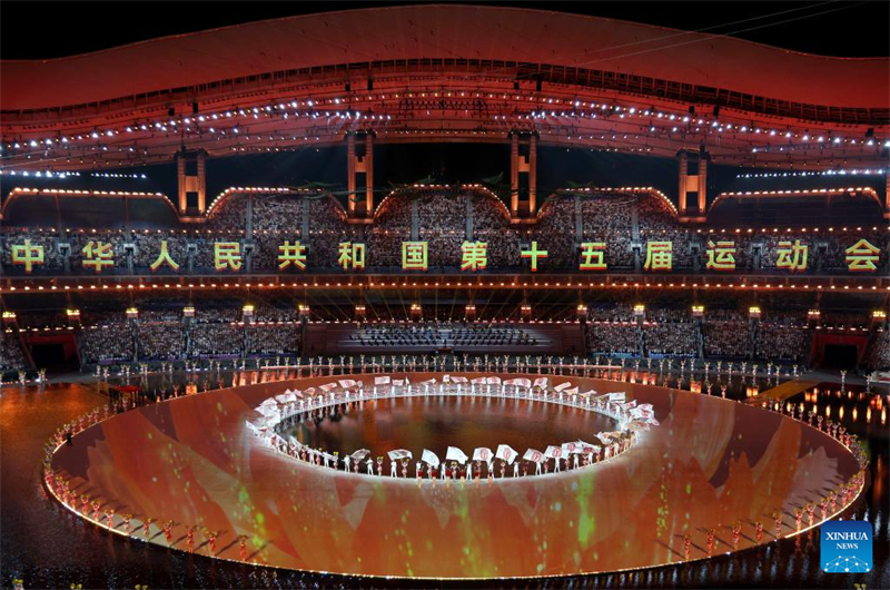 H τελετή έναρξης των 15ων Εθνικών Αγώνων της Κίνας πραγματοποιήθηκε στην πόλη Γκουανγκτζόου