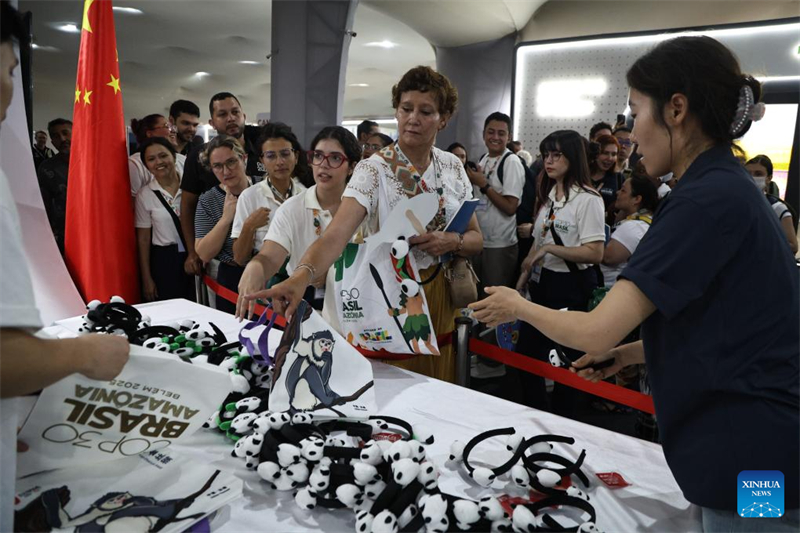 Η σειρά παράλληλων εκδηλώσεων «Περίπτερο της Κίνας» της COP30 ξεκινά στη Βραζιλία