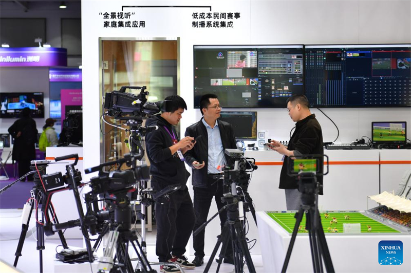 Το Συνέδριο των Νέων Μέσων Ενημέρωσης της Κίνας 2025 ξεκινά στην πόλη Τσανγκσά