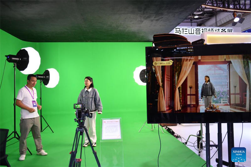 Το Συνέδριο των Νέων Μέσων Ενημέρωσης της Κίνας 2025 ξεκινά στην πόλη Τσανγκσά