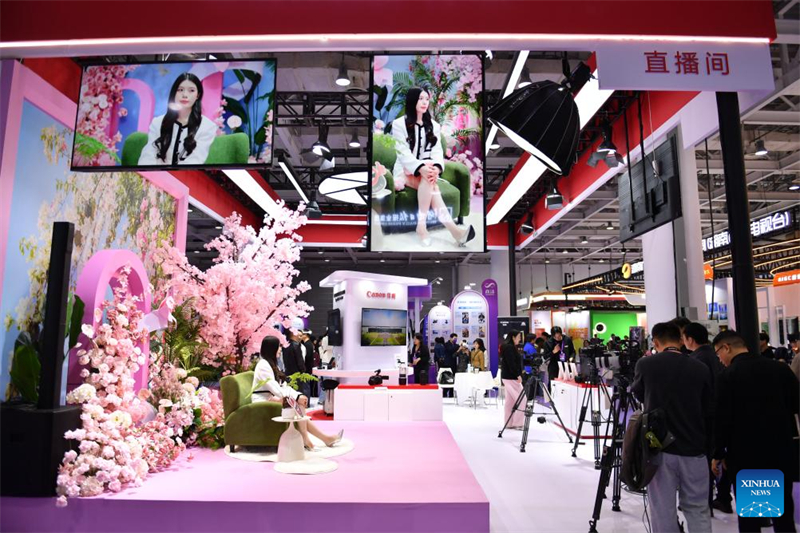 Το Συνέδριο των Νέων Μέσων Ενημέρωσης της Κίνας 2025 ξεκινά στην πόλη Τσανγκσά