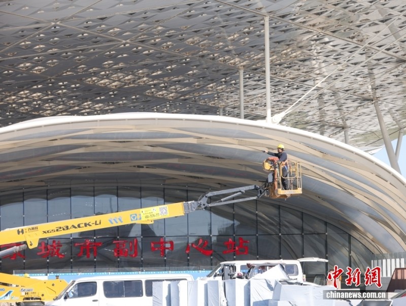 Ο υπο-κεντρικός σταθμός του Πεκίνου πρόκειται να ανοίξει σύντομα