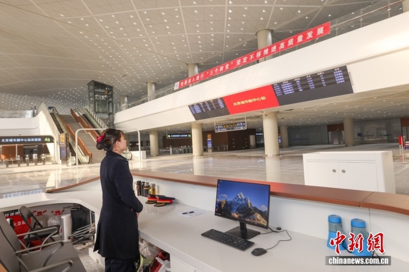 Ο υπο-κεντρικός σταθμός του Πεκίνου πρόκειται να ανοίξει σύντομα