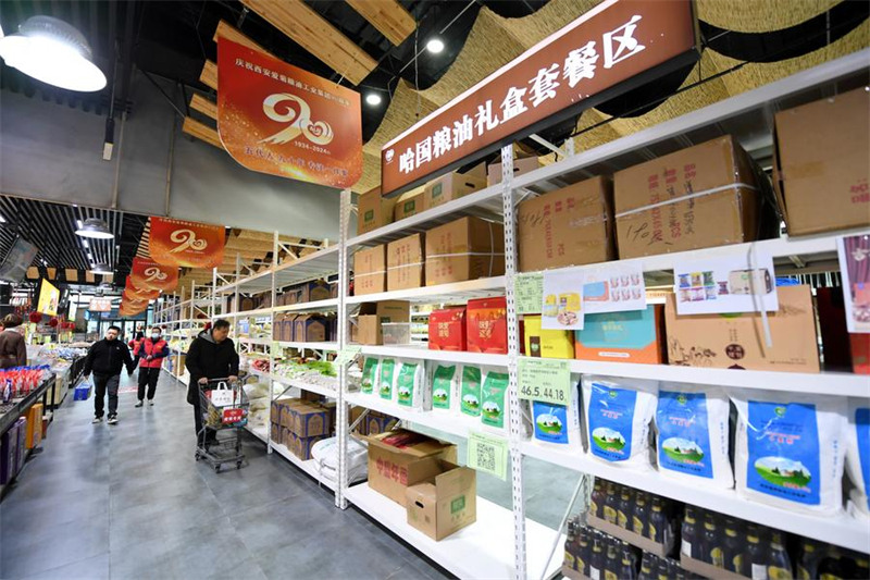 Η Σιάν αναδεικνύεται σε σύγχρονο διεθνές κέντρο εμπορίου