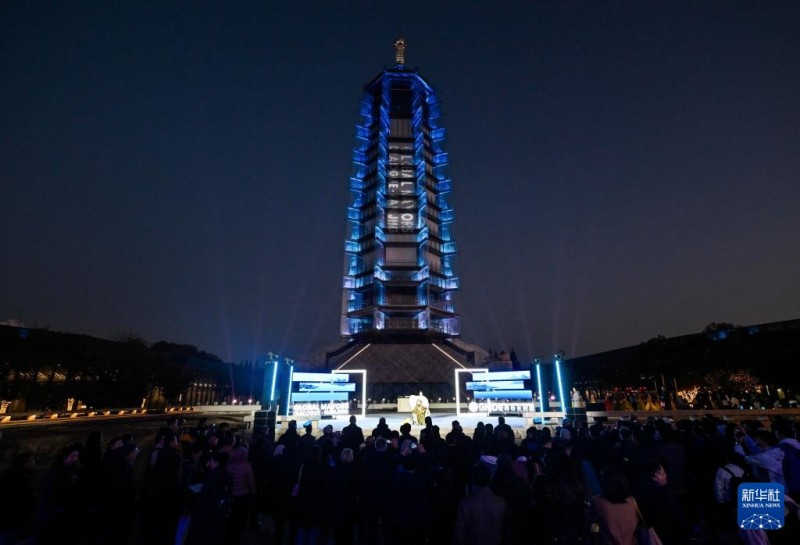 Δήμαρχοι από όλο τον κόσμο συζητούν για την αστική διακυβέρνηση στην ιστορική παραθαλάσσια πόλη Ναντζίνγκ της Κίνας